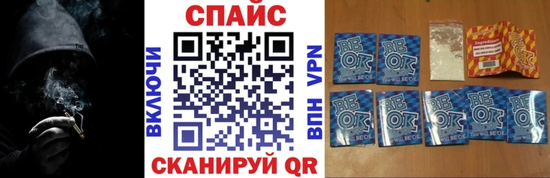 Бутират BDO 33% гидра сайт Александров
