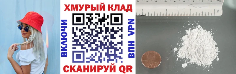 ГЕРОИН Афган  Александров 