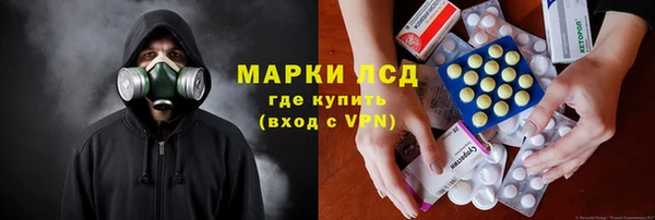 мефедрон Абдулино