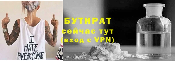 марихуана Нягань