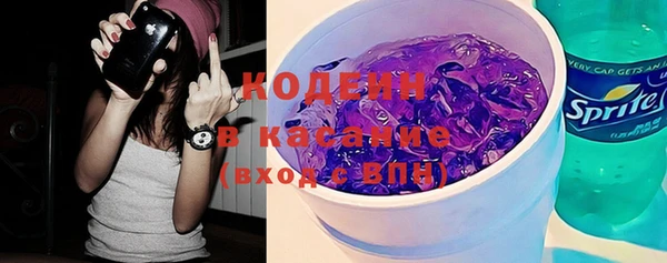 мефедрон Абдулино