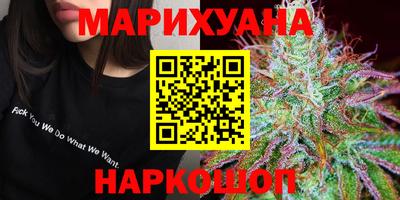 ALPHA PVP Шебекино