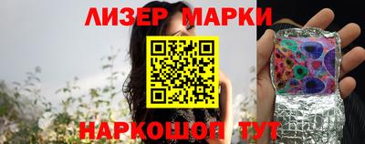 винт Шахты