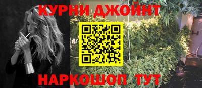 винт Шахты