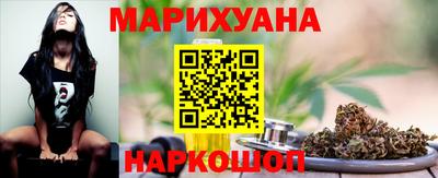 винт Шахты