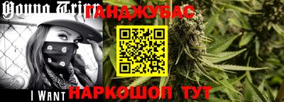 ALPHA PVP Шебекино