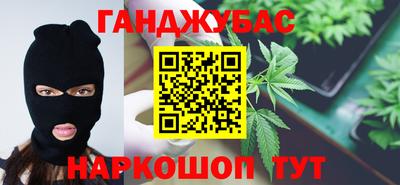 ALPHA PVP Шебекино
