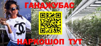 ALPHA PVP Шебекино