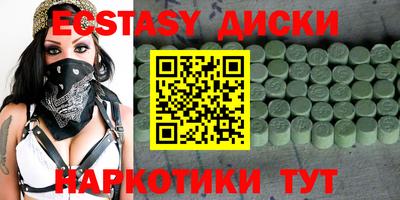 ALPHA PVP Шебекино