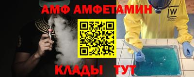 гашишное масло Шелехов
