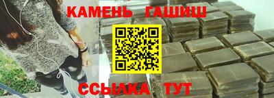 ALPHA PVP Шебекино