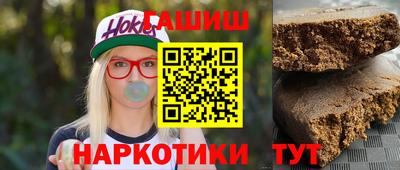 винт Шахты