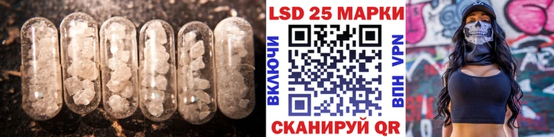 ссылка на мегу ТОР  Александров  ЛСД экстази ecstasy 