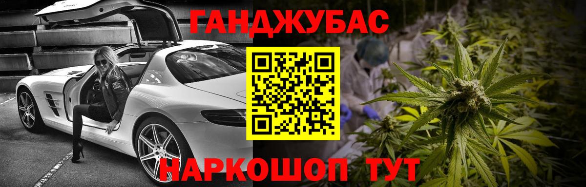 Каннабис марихуана  Конопля LSD WEED  Вход с VPN  Каннабис ГИДРОПОН  Александров  Конопля ГИДРОПОН 